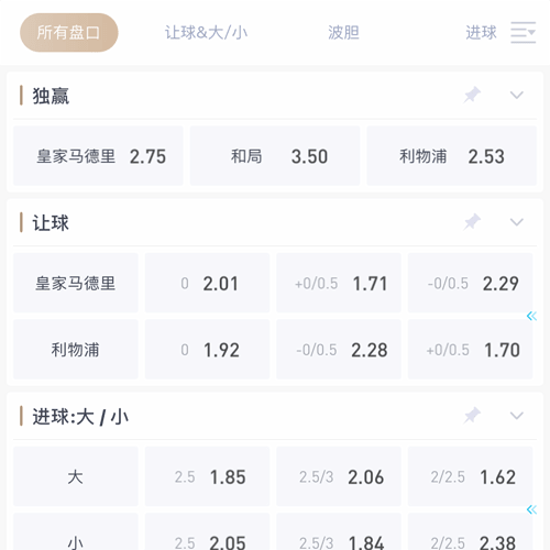 bb棋牌 SPORTS
